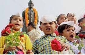 Poem on Children's day in Hindi