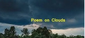 बादल पर कविता