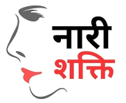 Poem On Aaj Ki Nari In Hindi