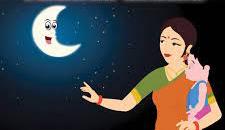 Chanda Mama Poem In Hindi